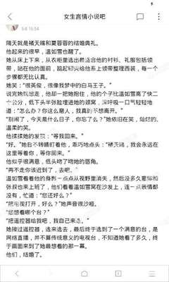 移民菲律宾还可以回国吗，有什么限制条件吗